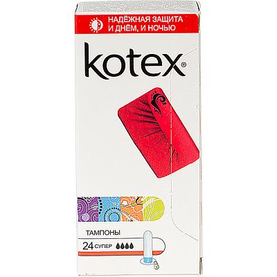  Тампоны Kotex Super 24 шт в интернет-магазине свежих фермерских продуктов Apeti.ru