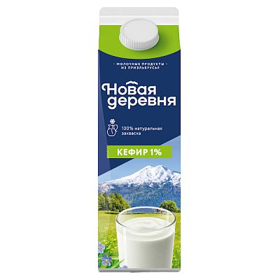 Кефир Новая Деревня 1% 900 г БЗМЖ