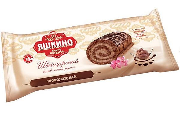  Рулет Яшкино бисквитный шоколадный 200 г в интернет-магазине продуктов с Преображенского рынка Apeti.ru