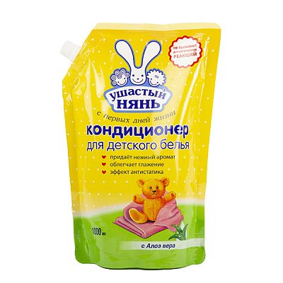 Кондиционер для белья Ушастый нянь детский с алоэ-вера 1 л