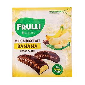 Конфеты O'Zera Frulli суфле в шоколаде банан 125 г в интернет-магазине свежих фермерских продуктов Apeti.ru