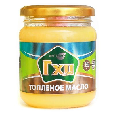 Масло топленое ГХИ ВАСТЭКО, 220 мл