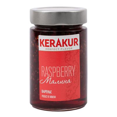  Варенье Kerakur малина 260 г в интернет-магазине свежих фермерских продуктов Apeti.ru