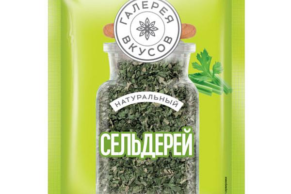  Сельдерей "Галерея вкусов" зелень сушеная 7 г в интернет-магазине продуктов с Преображенского рынка Apeti.ru