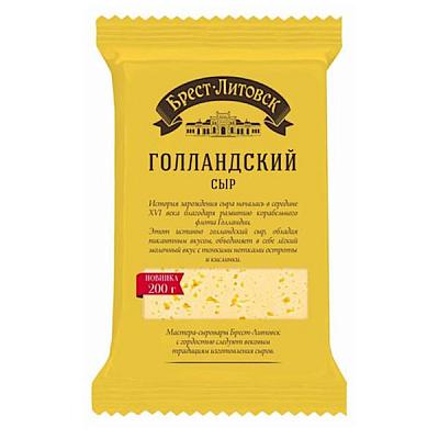  Сыр Брест-Литовск голландский 45% БЗМЖ 200 г в интернет-магазине свежих фермерских продуктов Apeti.ru