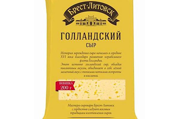 Сыр Брест-Литовск голландский 45% БЗМЖ 200 г в интернет-магазине продуктов с Преображенского рынка Apeti.ru