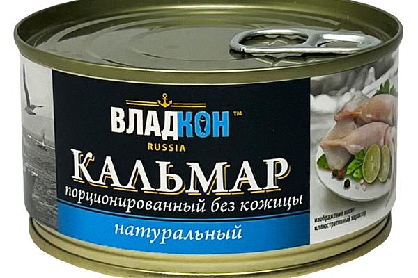  Кальмар перуанско-чилийский без кожицы 185 г в интернет-магазине продуктов с Преображенского рынка Apeti.ru