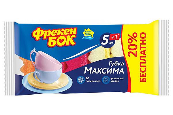  Губки для посуды Фрекен Бок Максима 5+1 шт в интернет-магазине продуктов с Преображенского рынка Apeti.ru