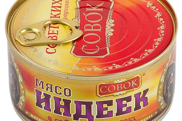  Индейка тушеная "Совок" в собственном соку высший сорт 325 г в интернет-магазине продуктов с Преображенского рынка Apeti.ru