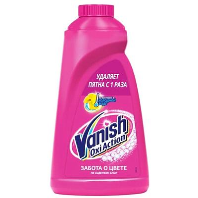  Пятновыводитель Vanish Oxi Action 1 л в интернет-магазине свежих фермерских продуктов Apeti.ru