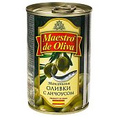 Оливки Maestro de Oliva с анчоусом 300 г