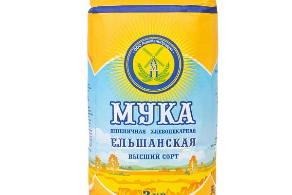  Мука пшеничная Ельшанская хлебопекарная высший сорт 2 кг в интернет-магазине продуктов с Преображенского рынка Apeti.ru