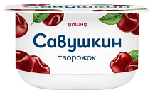 Творожок Савушкин вишня 3,5% 120 г
