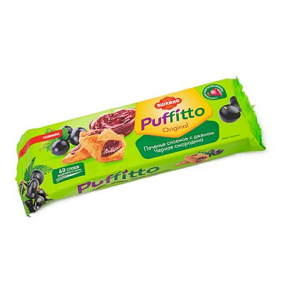 Печенье Яшкино Puffitto слоеное с черной смородиной 125 г