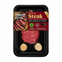 Стейк Классик PARTY 230 г