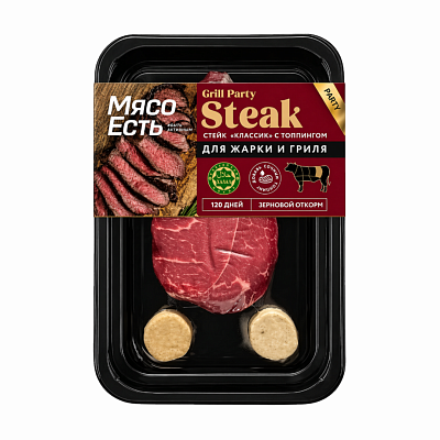 Стейк Классик PARTY 230 г
