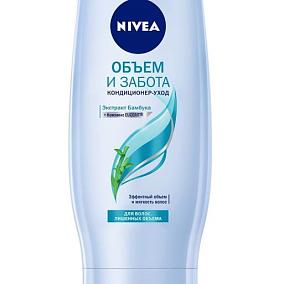  Кондиционер Nivea объем и забота для тонких волос 200 мл в интернет-магазине свежих фермерских продуктов Apeti.ru