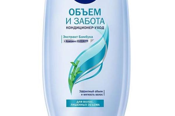  Кондиционер Nivea объем и забота для тонких волос 200 мл в интернет-магазине продуктов с Преображенского рынка Apeti.ru