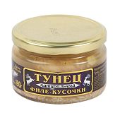 Тунец Крымское золото натуральный  240 г