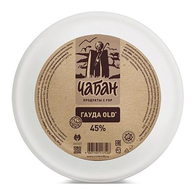  Сыр Гауда олд Чабан 45% 200 г  в интернет-магазине свежих фермерских продуктов Apeti.ru