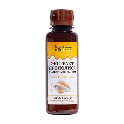 Экстракт прополиса Smart Bee с морским кальцием на серебряной воде 100 мл