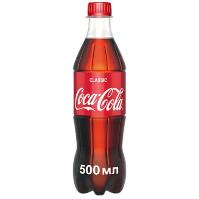  Напиток Coca-Cola 500 мл в интернет-магазине свежих фермерских продуктов Apeti.ru