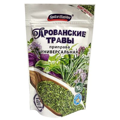 Приправа универсальная Spice Master прованские травы 50 г