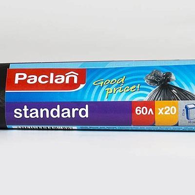  Мешки для мусора Paclan Standart 60 л 20 шт в интернет-магазине свежих фермерских продуктов Apeti.ru