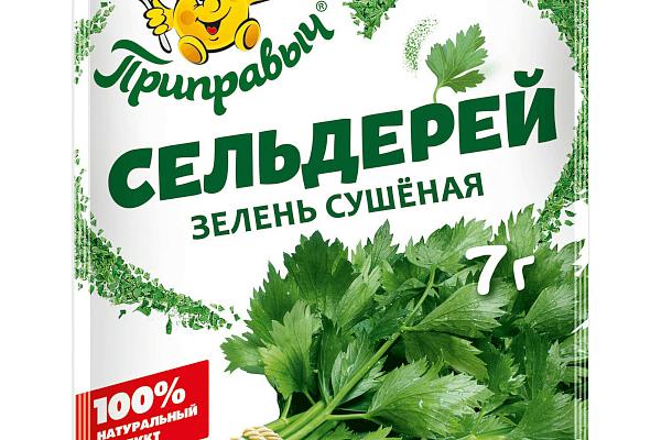  Приправа сельдерей зелень сушеная Приправыч 7 г в интернет-магазине продуктов с Преображенского рынка Apeti.ru