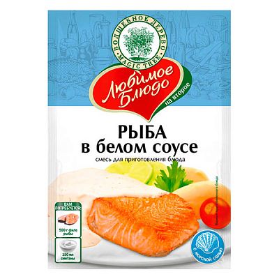 Приправа Волшебное дерево для приготовления рыбы в белом соусе 30 г