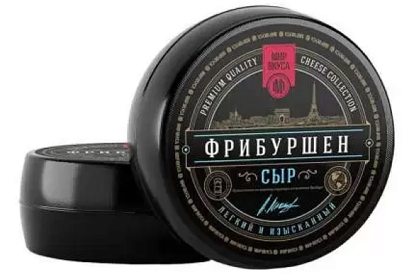  Сыр Фрибуршен 50% 200 г БЗМЖ в интернет-магазине продуктов с Преображенского рынка Apeti.ru