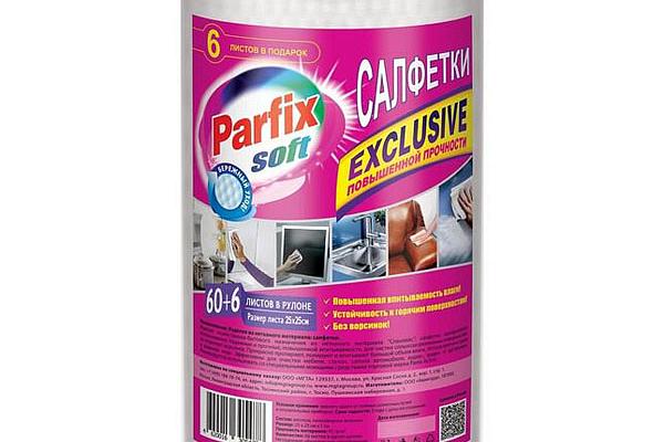  Тряпка для уборки Parfix Exclusive, 25*25см, 60+6 шт в руллоне в интернет-магазине продуктов с Преображенского рынка Apeti.ru