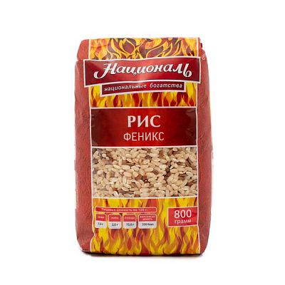 Рис Националь феникс 800 г