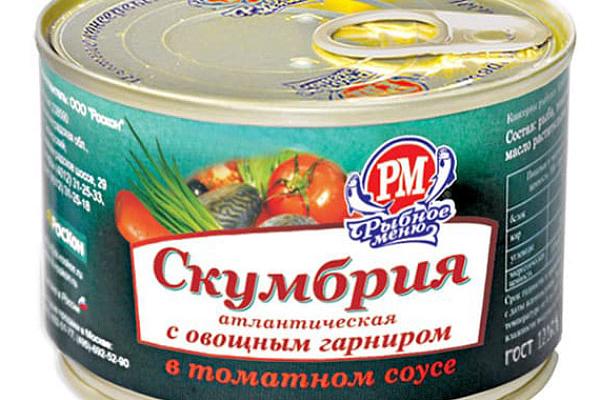  Скумбрия атлантическая "Рыбное меню" с овощным гарниром в томатном соусе 230 г в интернет-магазине продуктов с Преображенского рынка Apeti.ru