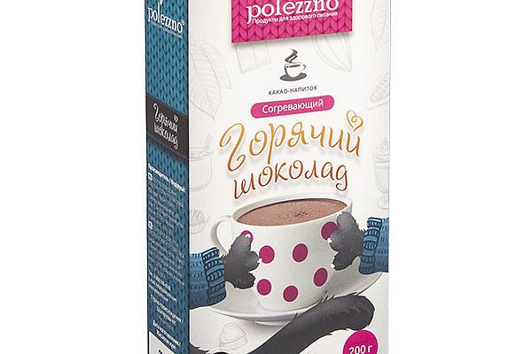  Какао-напиток Polezzno горячий шоколад согревающий 200 г в интернет-магазине продуктов с Преображенского рынка Apeti.ru