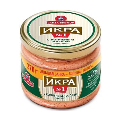  Икра деликатесная с копченым лососем 270 г в интернет-магазине свежих фермерских продуктов Apeti.ru