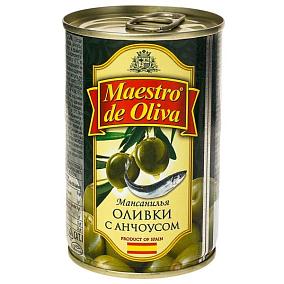  Оливки Maestro de Oliva с анчоусом 300 г в интернет-магазине свежих фермерских продуктов Apeti.ru