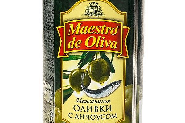  Оливки Maestro de Oliva с анчоусом 300 г в интернет-магазине продуктов с Преображенского рынка Apeti.ru