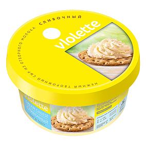  Сыр творожный Violette сливочный 140 г в интернет-магазине свежих фермерских продуктов Apeti.ru