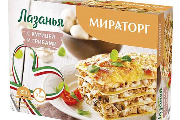  Лазанья Мираторг с курицей и грибами замороженная 350 г  в интернет-магазине продуктов с Преображенского рынка Apeti.ru
