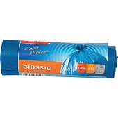 Мешки для мусора Paclan классик 120 л 10 шт
