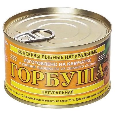 Горбуша натуральная "РК Тихоокеанский" лосось 220 г