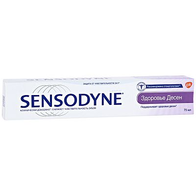 Зубная паста Sensodyne здоровье десен 75 мл