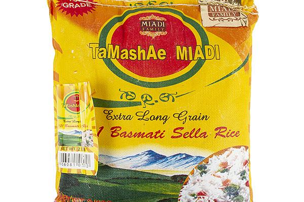  Рис Miadi TaMashAe басмати экстра 2 кг в интернет-магазине продуктов с Преображенского рынка Apeti.ru