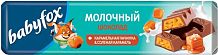 Батончик BabyFox  шоколадный батончик с карамельной начинкой и солёной карамелью, 45 г