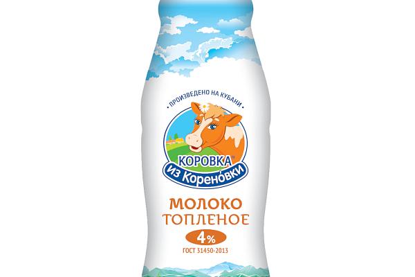  Молоко топленое Коровка из Кореновки 4,0% 900 мл в интернет-магазине продуктов с Преображенского рынка Apeti.ru