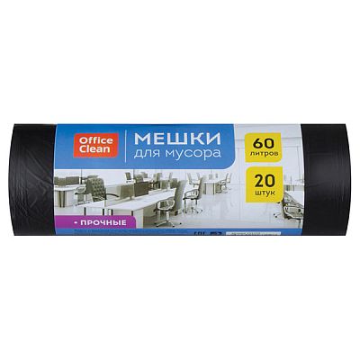 Мешки для мусора OfficeClean прочные 60*70см 60 л 20 шт