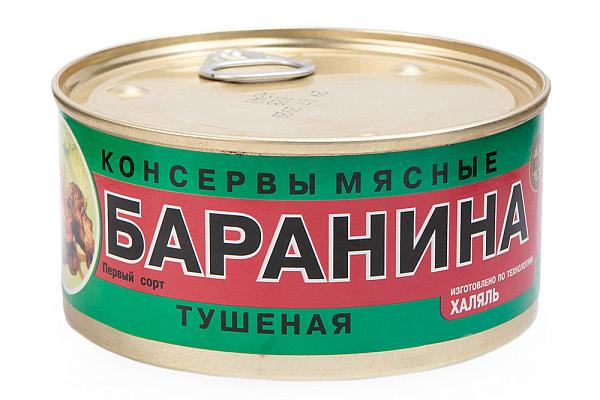  Баранина тушеная "ЭкоПрод" первый сорт 325 г в интернет-магазине продуктов с Преображенского рынка Apeti.ru