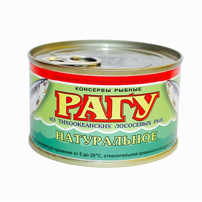  Рагу натуральное УКР из тихоокеанских лососевых рыб 227 г в интернет-магазине свежих фермерских продуктов Apeti.ru