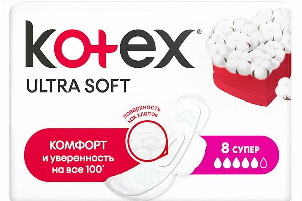  Прокладки гигиенические Kotex Ultra Soft Комфорт супер 8 шт в интернет-магазине продуктов с Преображенского рынка Apeti.ru